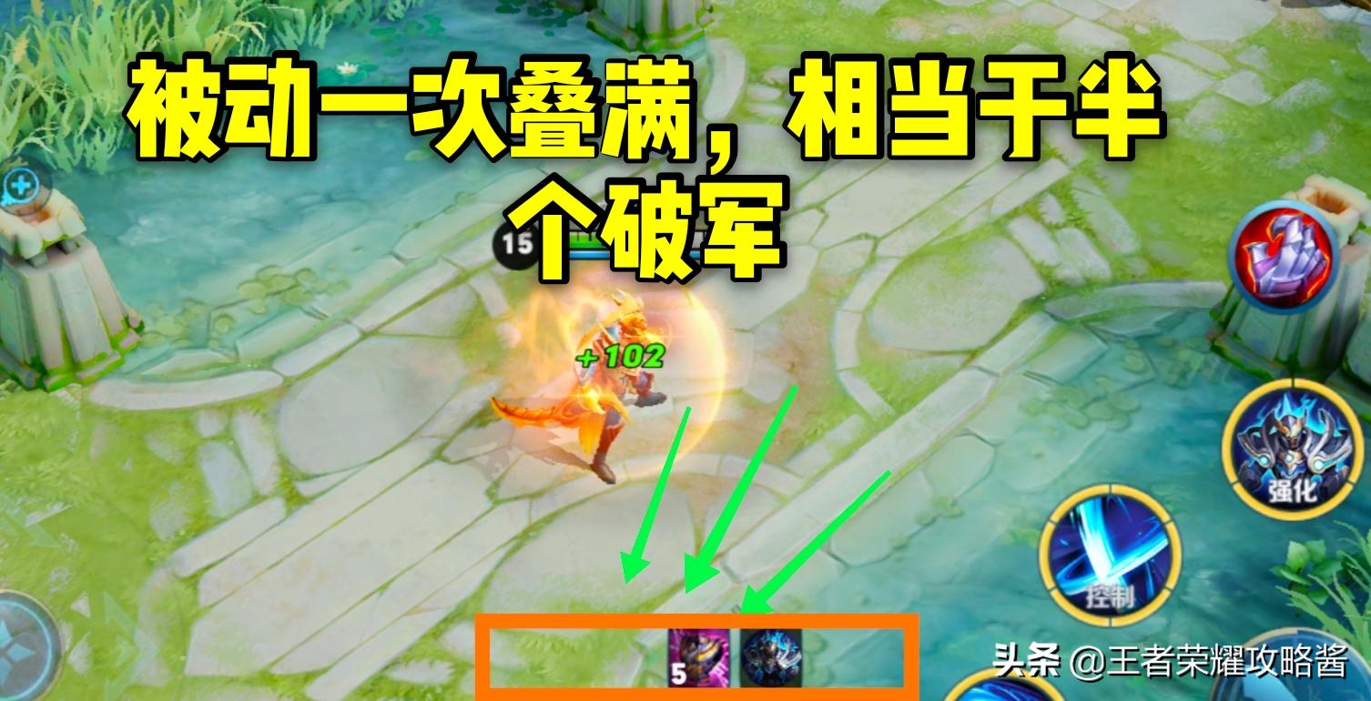 王者荣耀血魔之怒怎么升级,王者荣耀血魔之怒装备详解