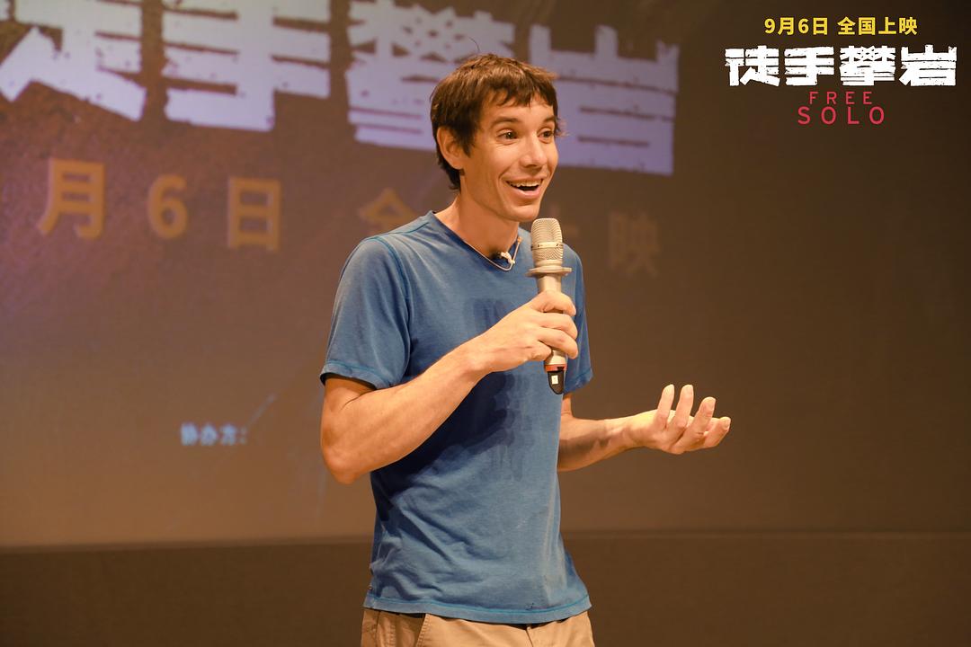 徘徊在生死边缘的表演,徘徊在生死边缘在线阅读