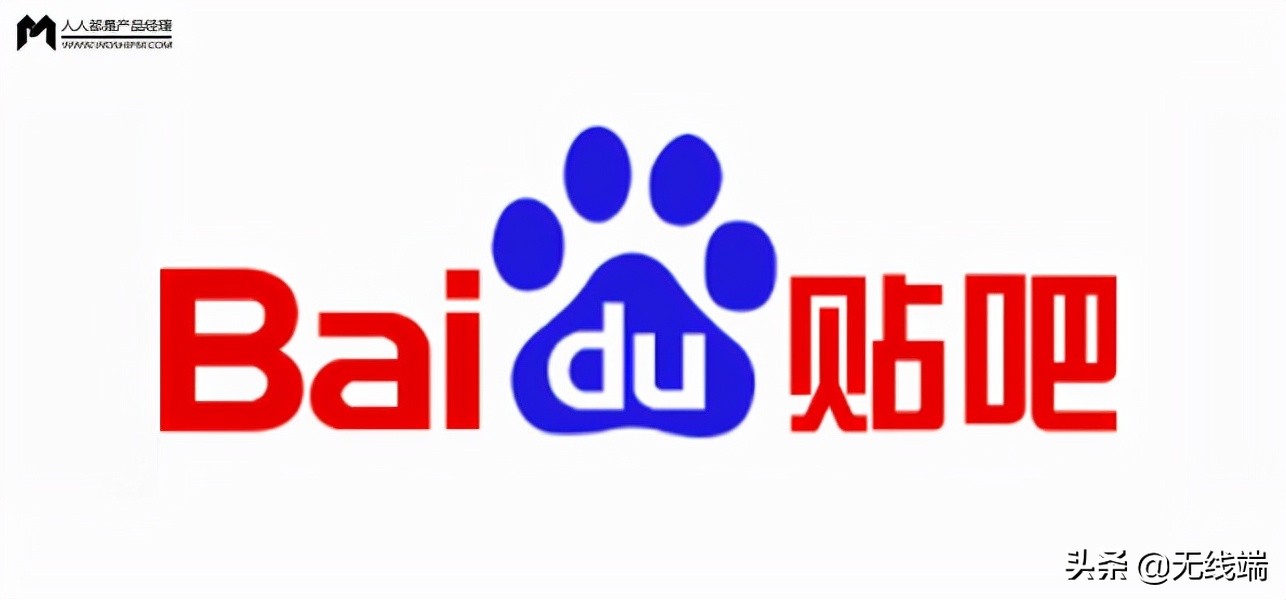 五年流失近九成用户,百度贴吧是如何从辉煌走向没落的?|欧界