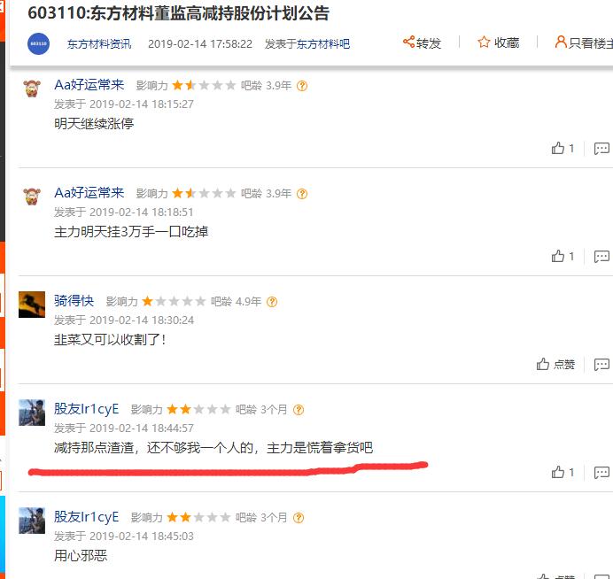 oled大面板京东方,京东方2020oled出货量暴增