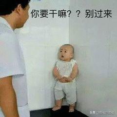 挤完黑头一个洞洞怎么处理解压,挤完黑头留下的洞洞怎么办