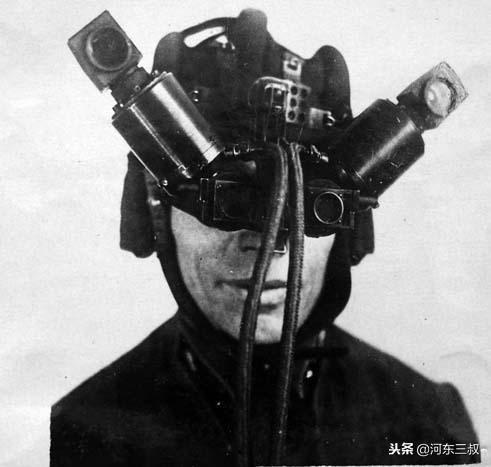 德军黑科技夜视仪,德军二战黑科技战机