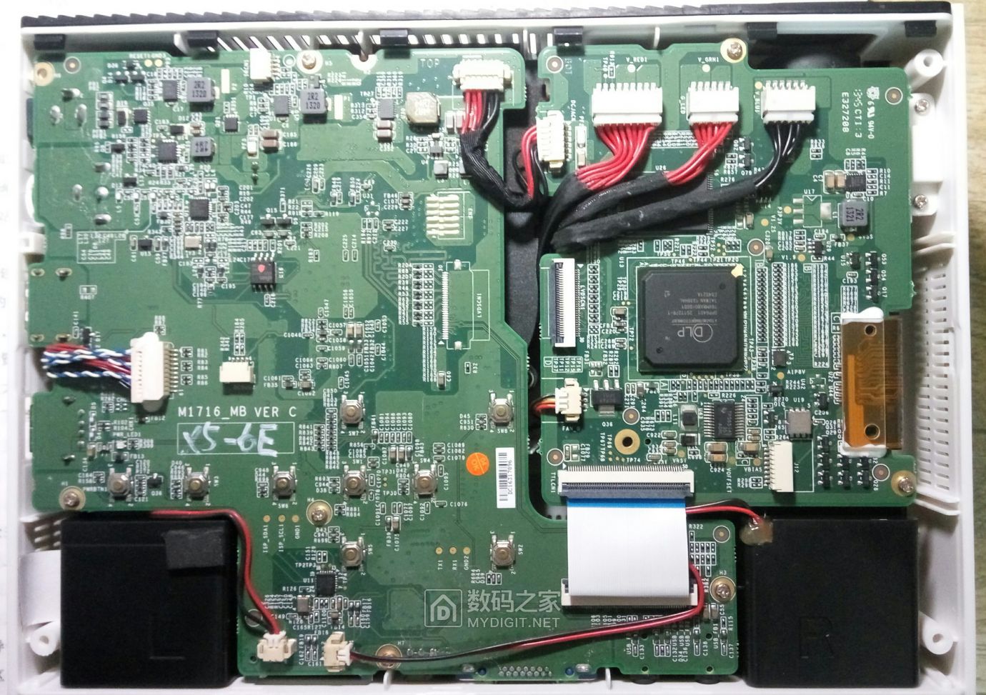 山水x5投影机售价,山水x5投影仪刷机教程