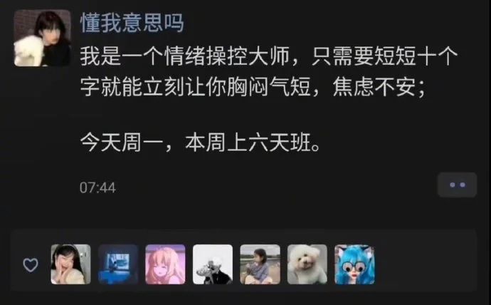 有趣的airpods耳机名称,airpods少一个耳机叫什么名字