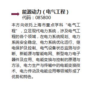 硬核专业就业情况,硬核工科研究生