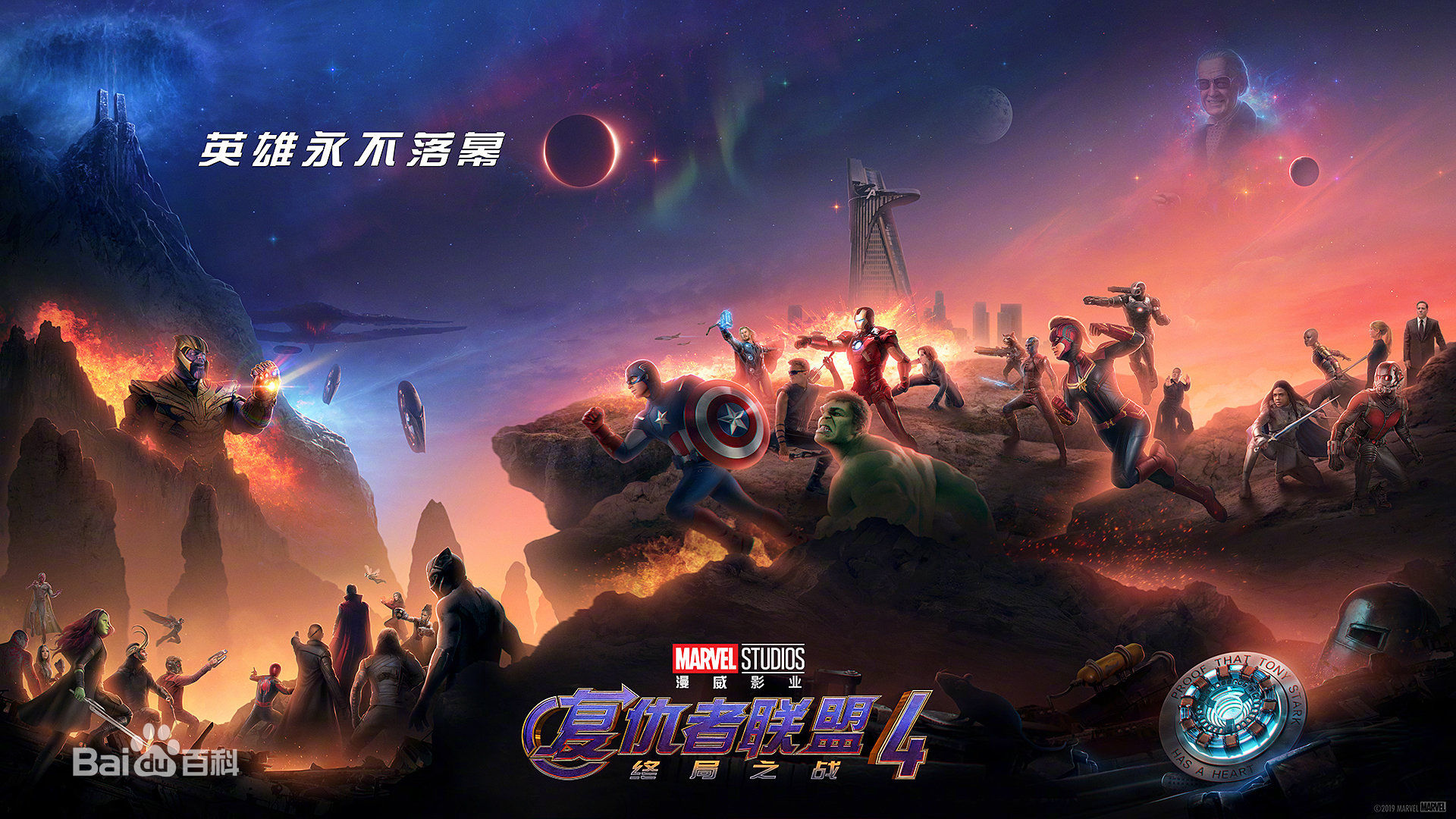 婕▉鑱斿悕褰╁閮芥湁鍝簺,婕▉鑱斿悕褰╁鎺ㄨ崘鍝佺墝鐧惧厓