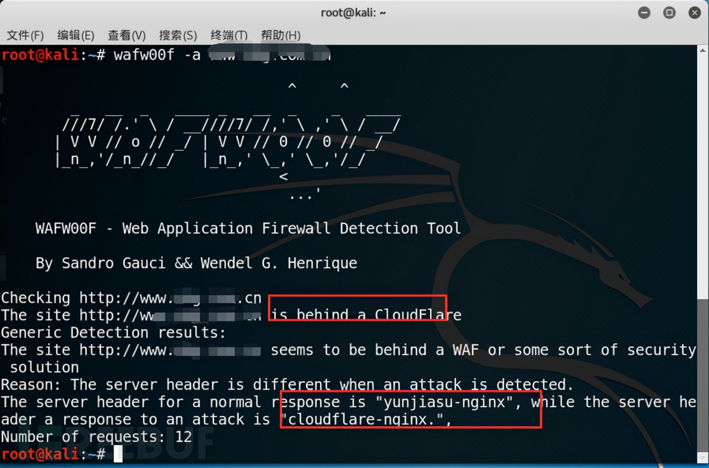 全网最全信息收集，看这一篇就够了