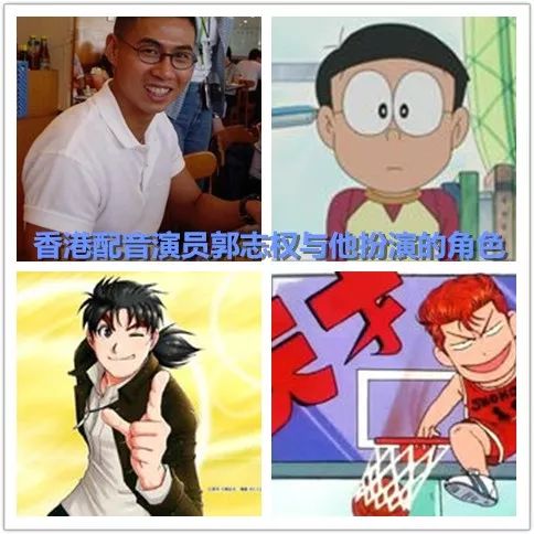 港台译制动画的大陆引进之路,构筑了你的一半童年回忆