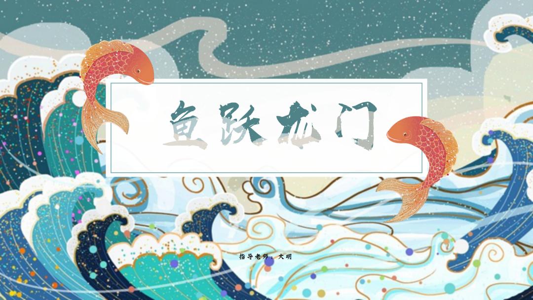 ppt标准又好看的字体设置,如何将ppt里的字体做得更好看