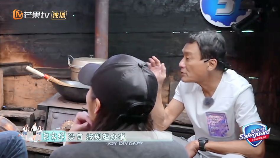 徐锦江怎么突然火了,现在徐锦江怎么样了