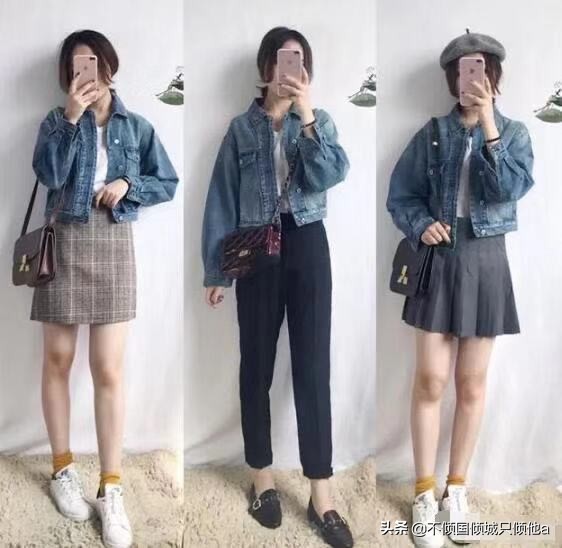 女生秋季这样穿，你也可以穿出特点