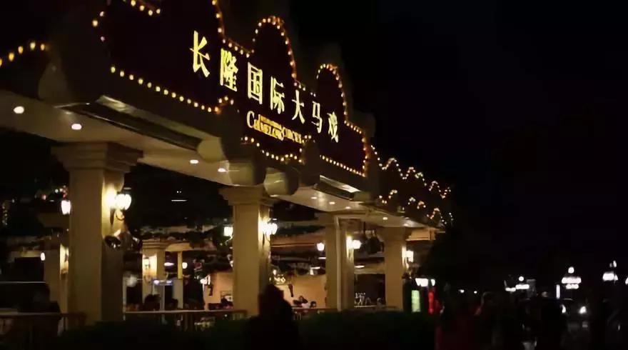 广州长隆和珠海长隆游玩攻略,一家三口广州长隆旅游攻略