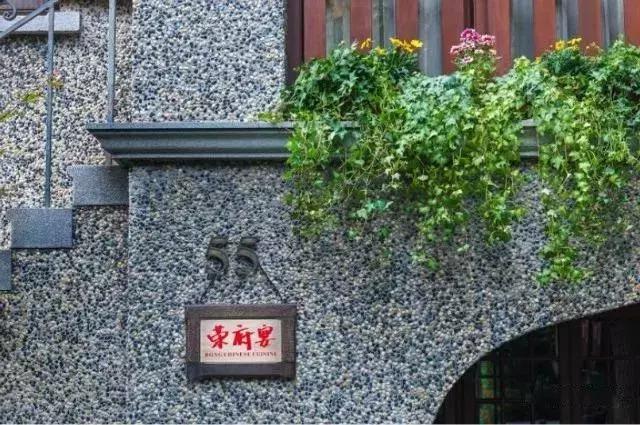 广州最贵的顶级餐厅,中国最贵餐厅排行榜