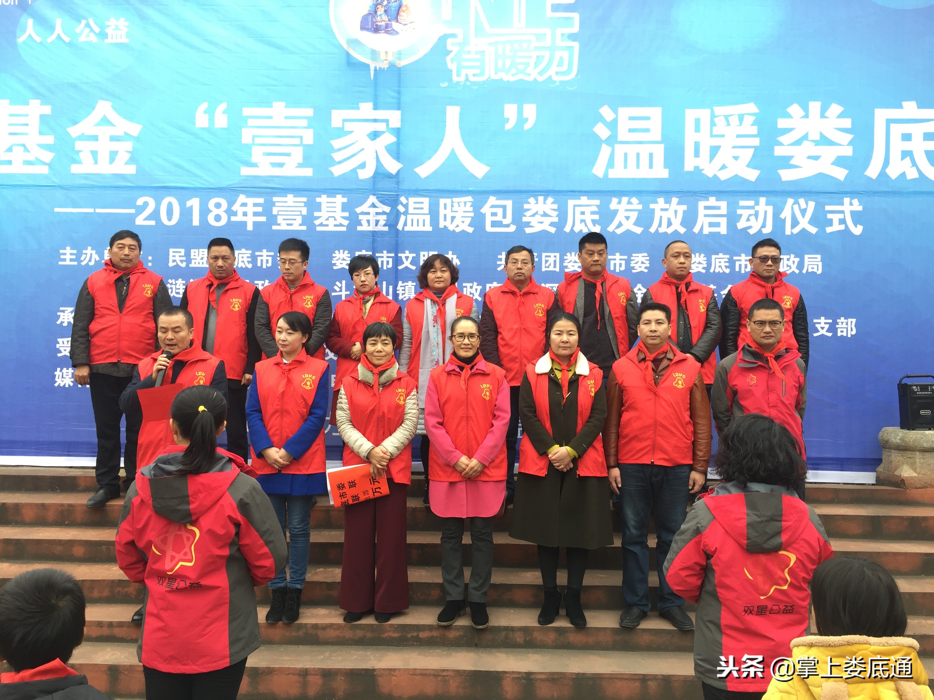 壹基金捐赠阳光比例,壹基金公益活动