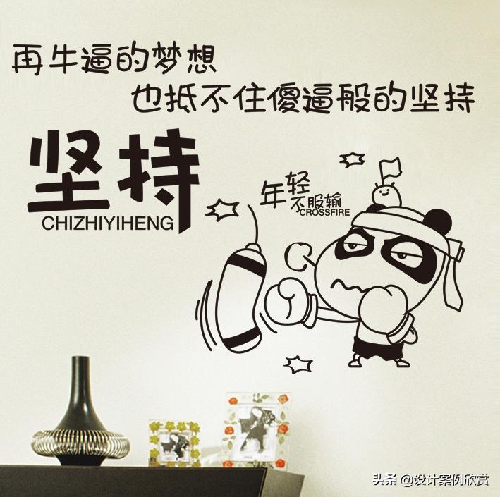 涂鸦墙挂什么画好看,卧室贴什么墙画好看