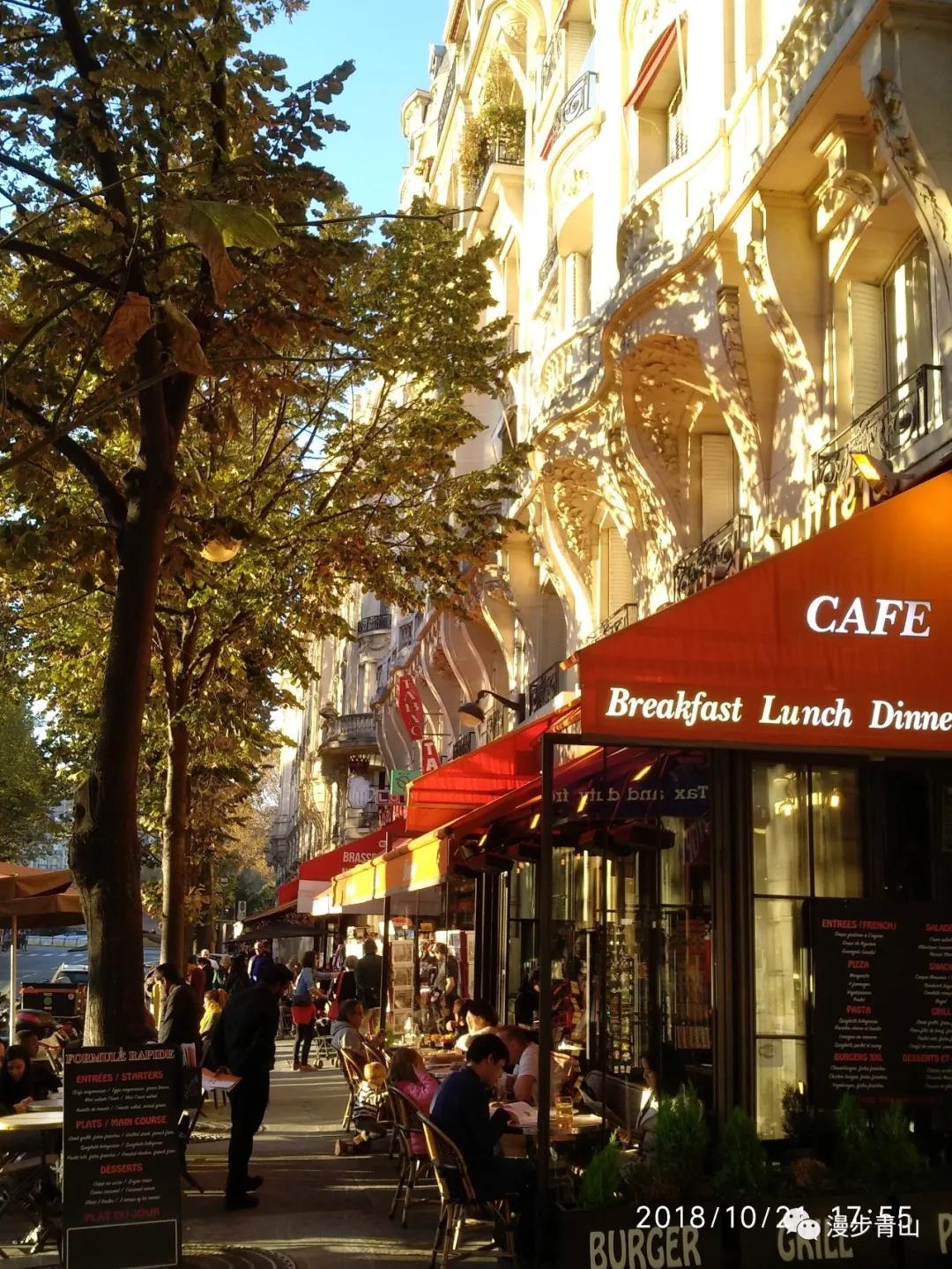 邂逅深秋---欧洲漫记(4)