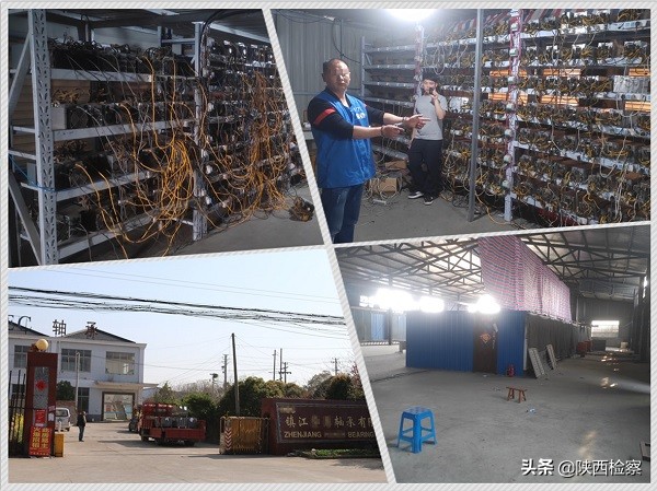 闲置厂房的神秘噪音：4000台挖矿机疯狂挖取*币特比**