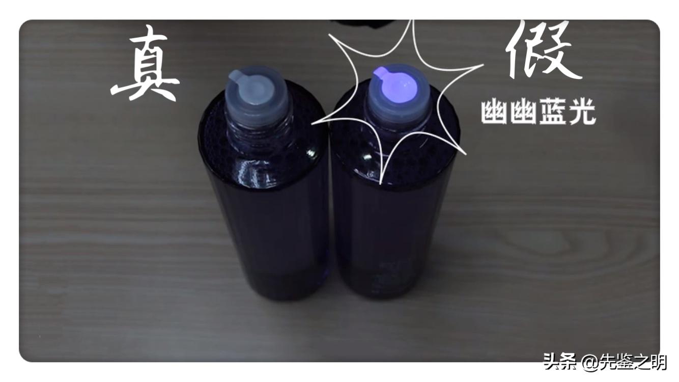 黛珂紫苏水新款真假鉴别,黛珂紫苏水300毫升鉴定