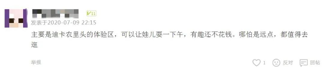 瀹炴帰璐墿涓績瑙嗛,瀹炴帰鍚炬偊骞垮満閲嶅簡