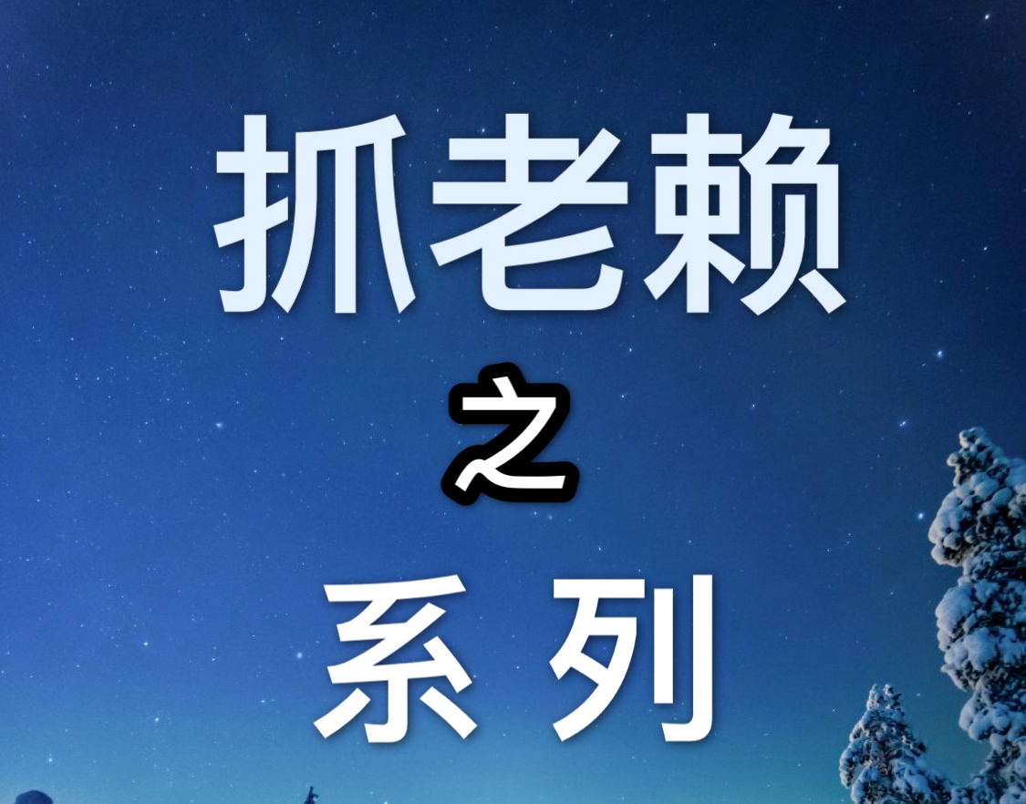 执行律师查询基金,执行律师查询个人存款