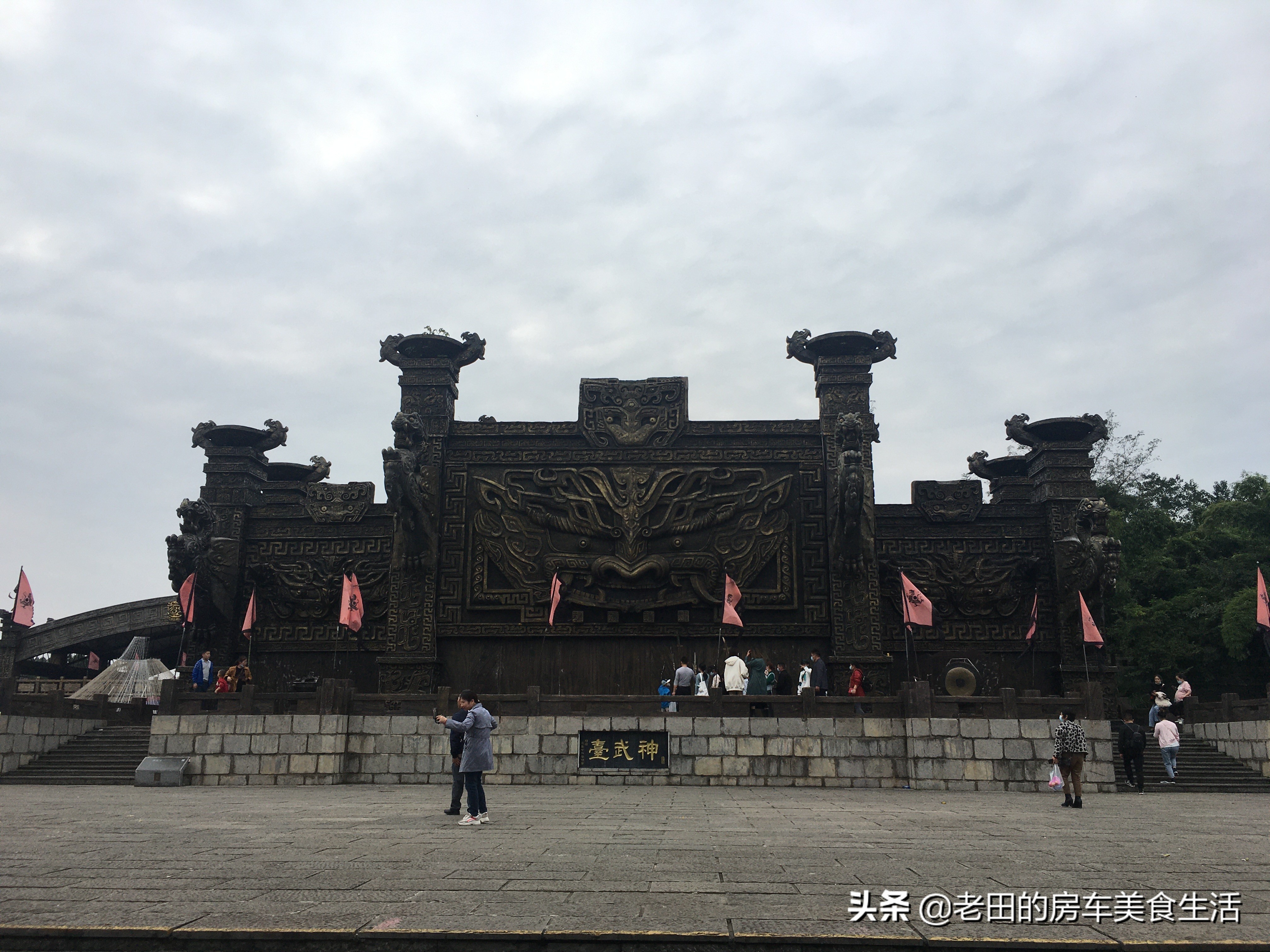 三国周郎赤壁什么意思,三国周郎赤壁在哪里