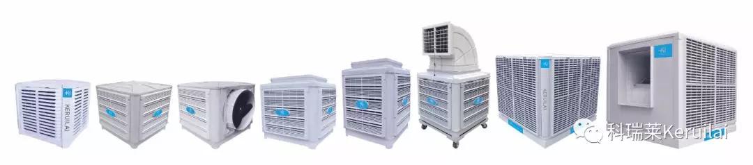 2020年科瑞莱用上了世界500强都在用的“爱马仕”……