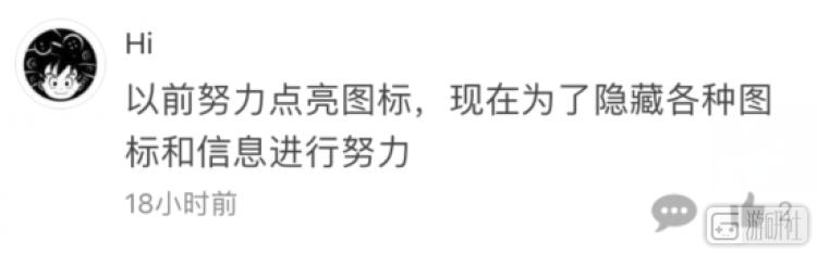 qq音速退市还能玩吗,揭秘qq音速退市原因