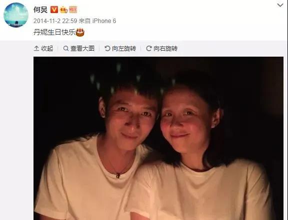 李维嘉和谢娜快本一队,快本主持人李维嘉