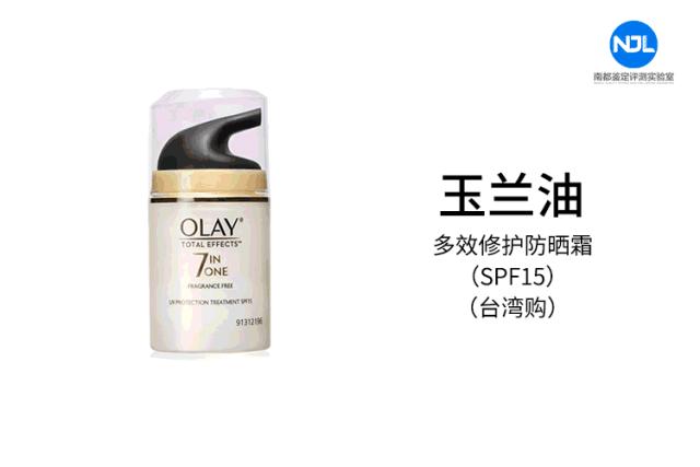 网红防晒霜缺点是什么,防晒霜真实测评打假