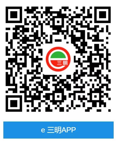 福建这些地方,可预约买口罩