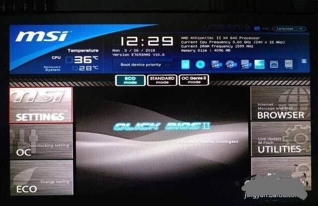 电脑蓝屏显示你的电脑需要修复,电脑蓝屏提示您的电脑出现问题