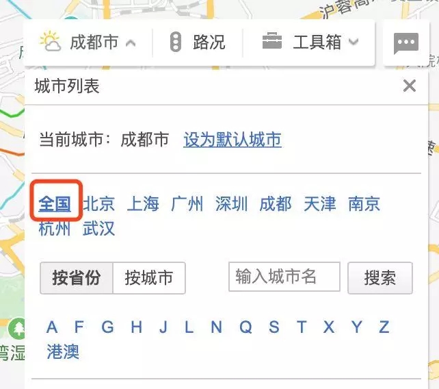 餐饮加盟代理骗局套路,如何识别加盟店的骗局