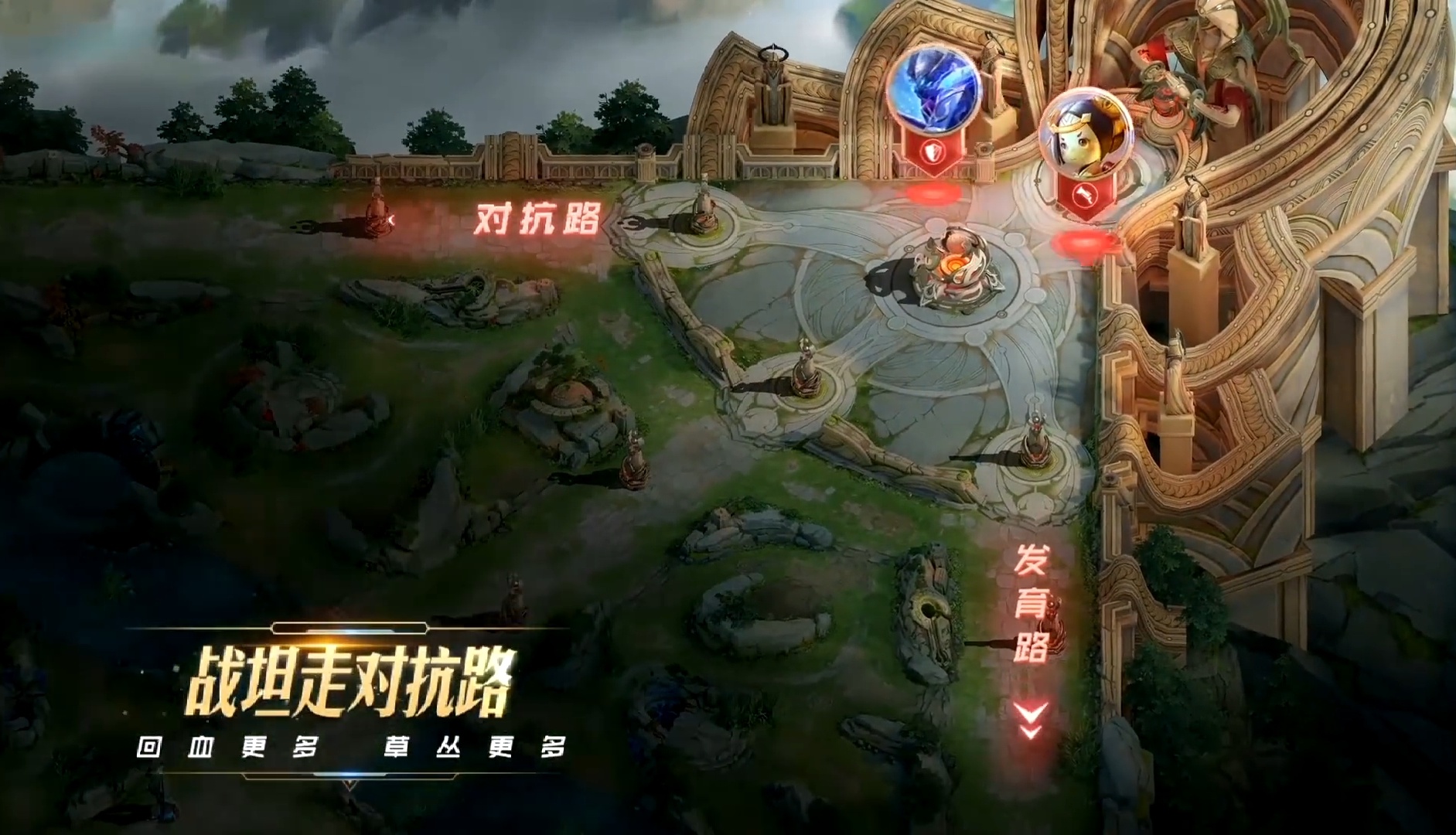 t3英雄调整,t3英雄