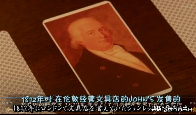 有哪些男士钟爱的绅士手账？跟着日剧来种草