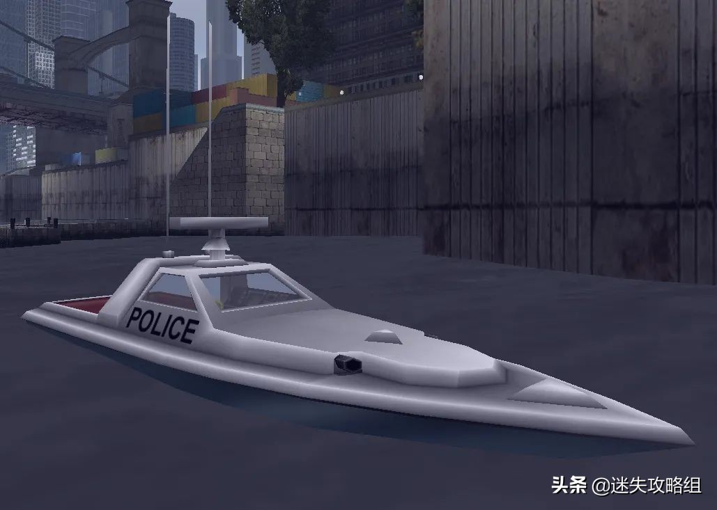 自由城警察任务,自由城警局