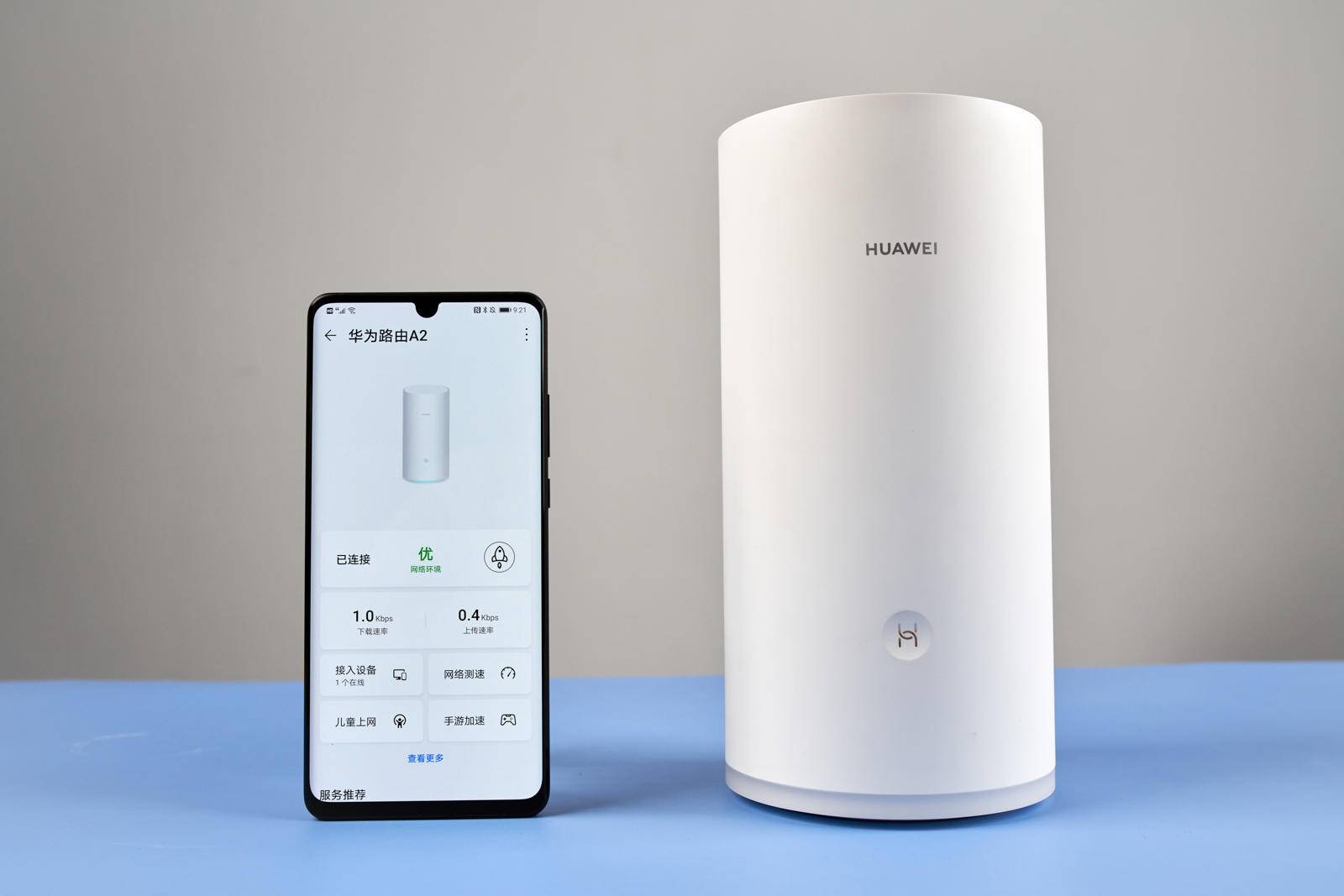 华为路由器a2评测拆机,华为路由器a2漫游体验