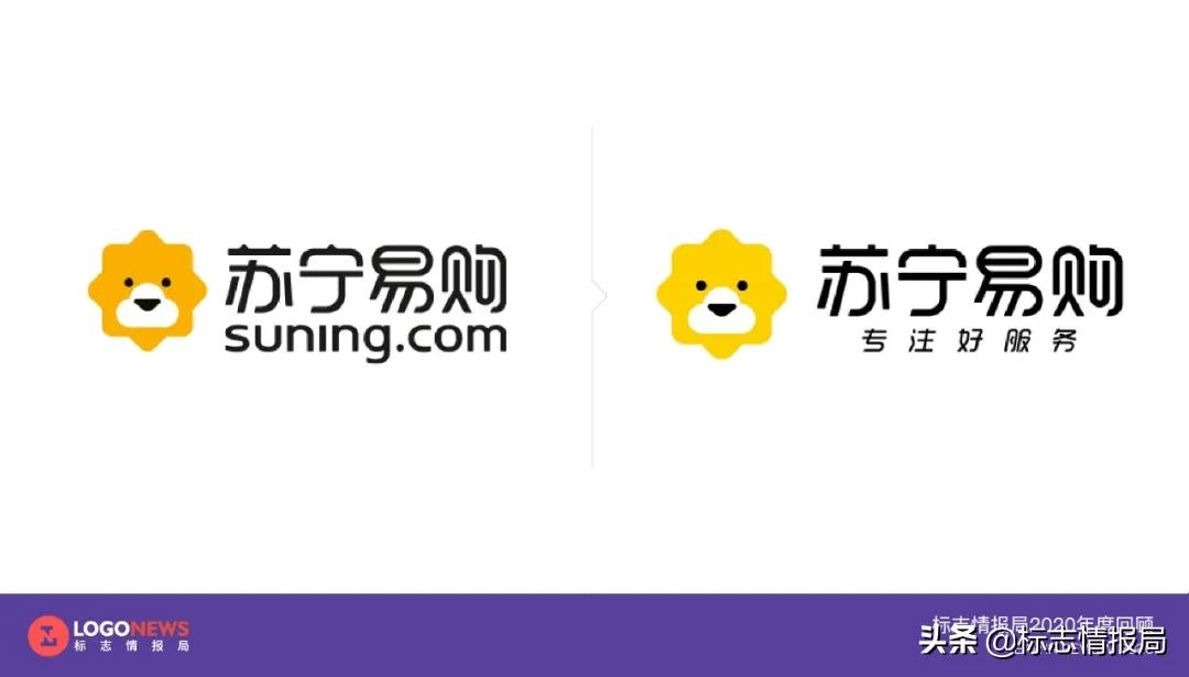 最新logo征集揭晓,最新logo图案大全
