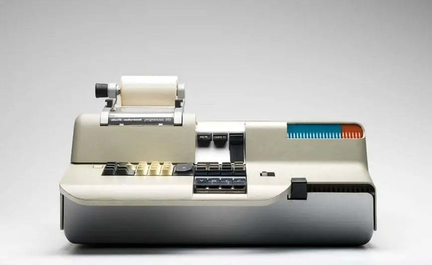 璧涘崥鑰冨彜2001,璧涘崥鑰冨彜