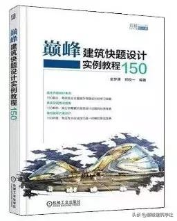 建筑学专业高考选科要求,建筑学专业和土木工程专业区别