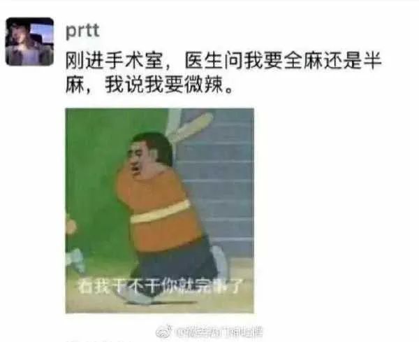 头发分叉的段子,头发分叉是不是越剪越严重