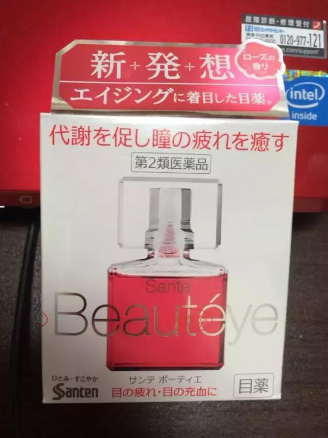 来日本买这12种神药就足够了,去日本不得不买的十二种神药