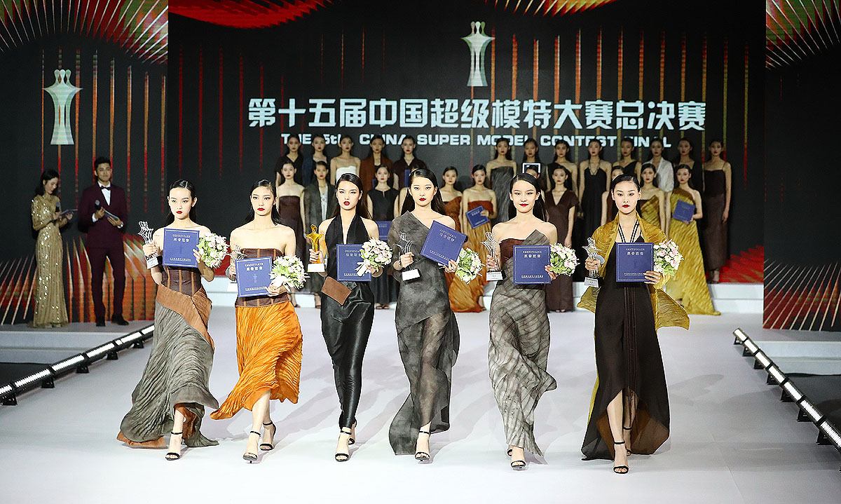 中国模特陈驰,中国超模冠军陈驰