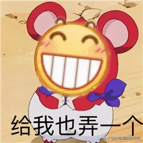 学会这些等于整容+修图！泪沟、眼袋、双下巴的超简单自救方案