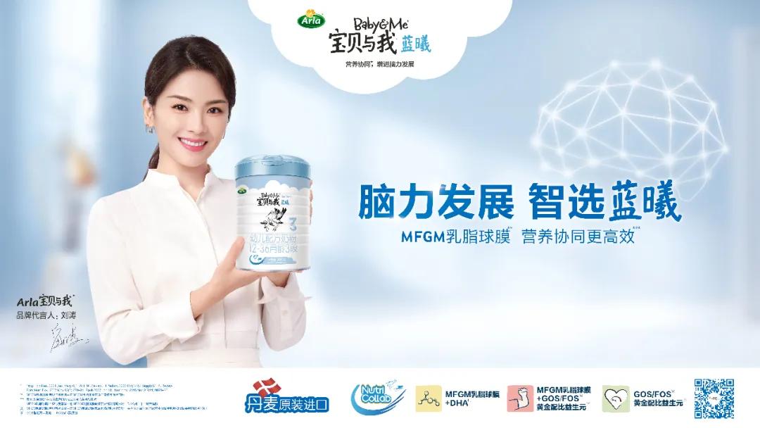 首批通过新国标的奶粉,通过新国标的进口奶粉