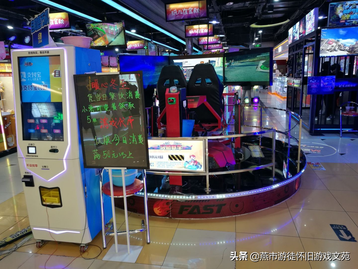 知否知否应是绿肥红瘦所处年代,知否知否应是绿肥红瘦游戏