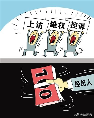 关于电商知识的图,关于电商的知识和方法