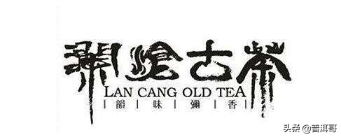 口感最好的普洱茶品牌,中国普洱茶2006十大知名品牌