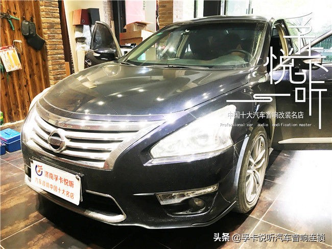 天籁升级丹拿喇叭案例,济南汽车音响改装槐荫