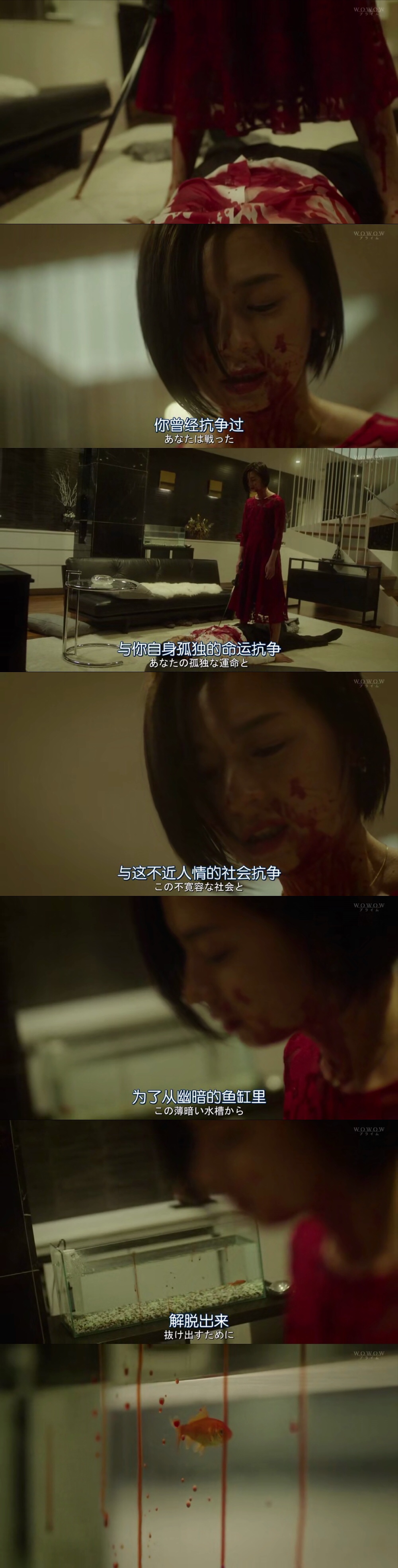 悲剧《绝叫》——一个善良的女孩是如何陷入人性的黑暗的？