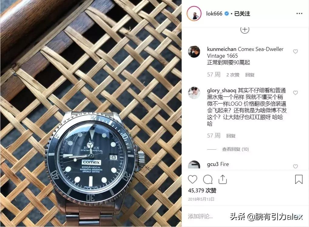 劳力士全金余文乐高清视频,余文乐劳力士有几款